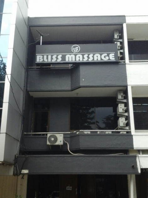 Bliss Massage picture