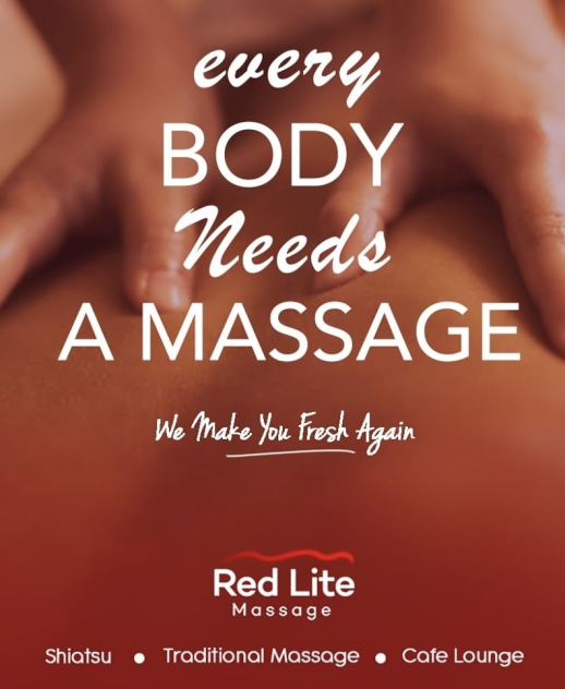 Red Lite Massage Meruya picture