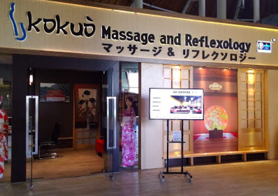 Kokuo Family Massage & Reflexology (Beachwalk Bali) picture
