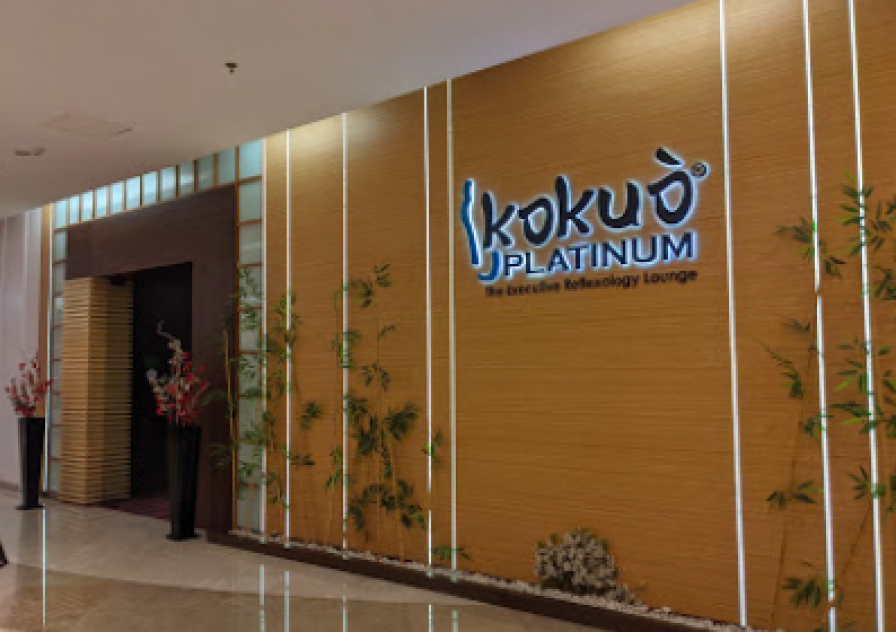 Kokuo Family Massage & Reflexology (Lotte Shopping Avenue) picture