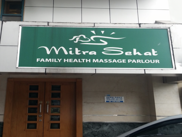Mitra Sehat Family Massage